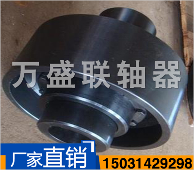 NGCLZ型帶制動輪鼓形齒式聯軸器